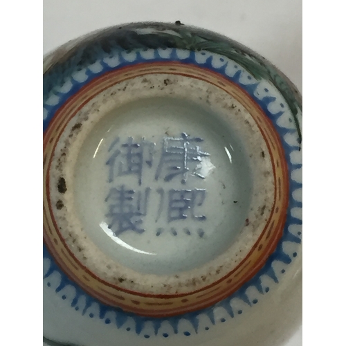 111 - CHINESE CERAMIC ON COPPER SCENT BOTTLE DECORATED HERONS IN POND; A/F, CHINESE CERAMIC SCENT BOTTLE D... 