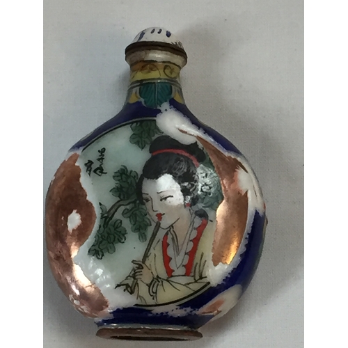 111 - CHINESE CERAMIC ON COPPER SCENT BOTTLE DECORATED HERONS IN POND; A/F, CHINESE CERAMIC SCENT BOTTLE D... 