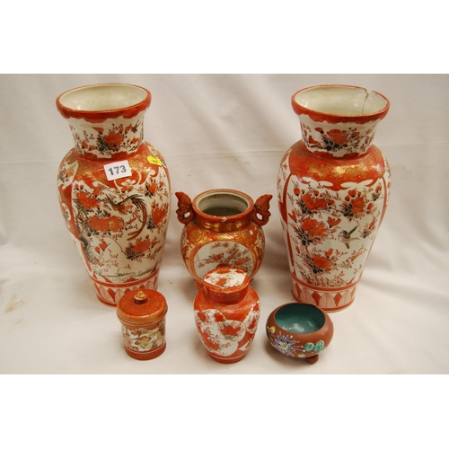 173 - PAIR OF JAPANESE OVIFORM SATSUMA VASES (1 A/F), KORO & 2 POTS