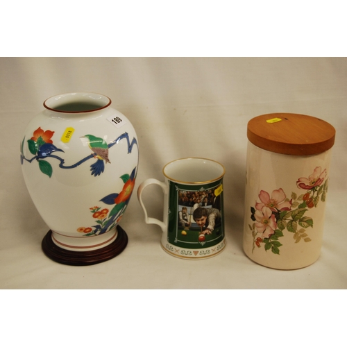 189 - OVIFORM JAPANESE VASE, SNOOKER TANKARD & PORTMEIRION STORAGE JAR