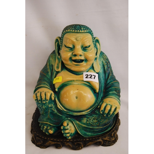 227 - MODERN BUDDHA FIGURE