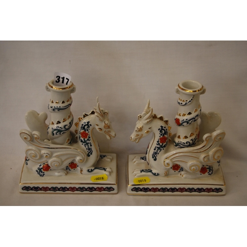 317 - PAIR OF FRANKLIN MINT PORCELAIN CANDLESTICKS 