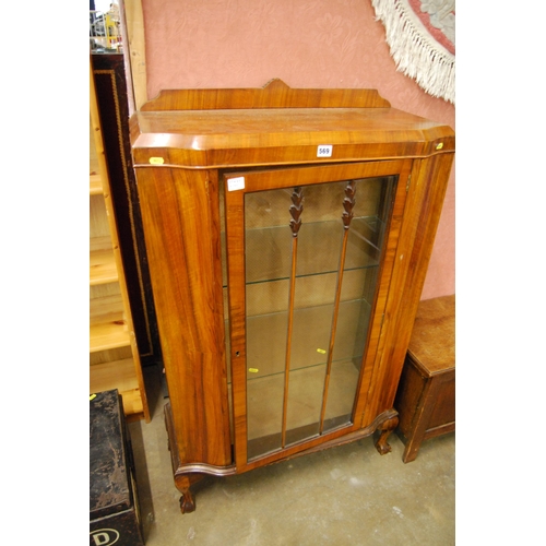 569 - ART DECO WALNUT DISPLAY CABINET