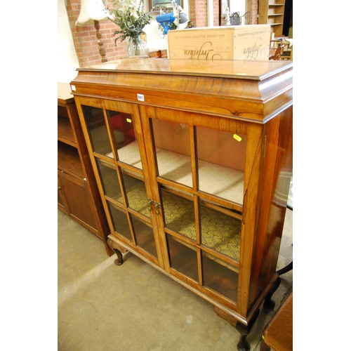 601 - ART DECO ROSEWOOD DISPLAY CABINET