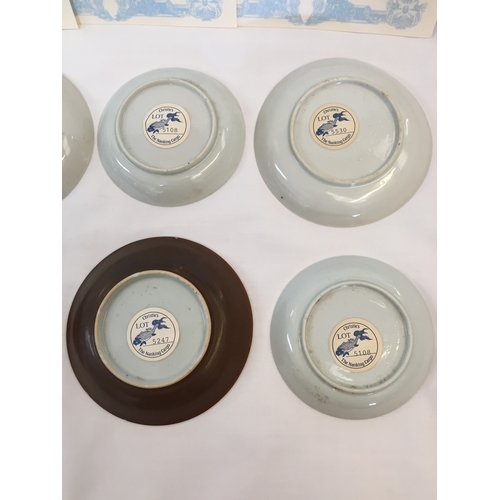 1 - SIX CHING DYNASTY BLUE & WHITE CHINESE 