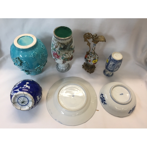 32 - CHINESE PORCELAIN & BRASS MOUNTED EWER & 6 PIECES OF CHINESE VASES, GINGER BOWLS, ETC