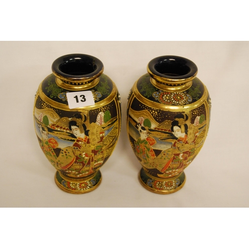 13 - PAIR OF JAPANESE SATSUMA OVIFORM VASES BLUE GROUND WITH PANELS DEPICTING FIGURES AND PRUNUS (19cm) (... 