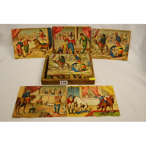 178 - VINTAGE CHILD'S WOOD BLOCK PICTURE PUZZLE