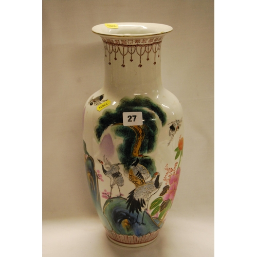 27 - CHINESE OVIFORM VASE DECORATED WITH CRANES IN LANDSCAPE (40cm)