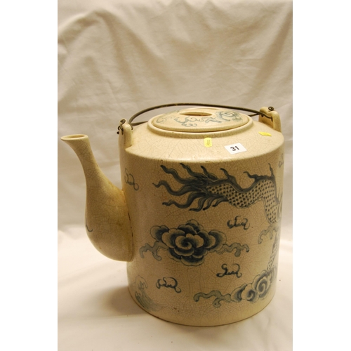 31 - LARGE CHINESE CERAMIC CRACKLEWARE STYLE TEA KETTLE WITH IRON HANDLES DECORATED DRAGONS (35CM HIGH X ... 