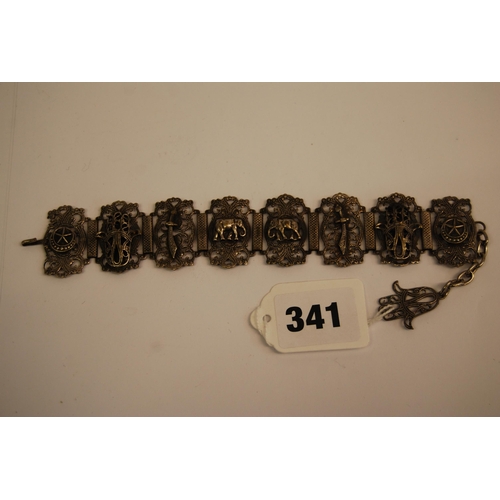 341 - INDIAN WHITE METAL BRACELET EMBOSSED ELEPHANTS & SWORDS, ETC