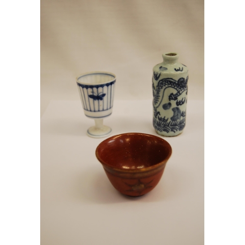 350 - MINATURE BLUE & WHITE VASE & EGG CUP AND MINATURE TERRRACOTA BOWL