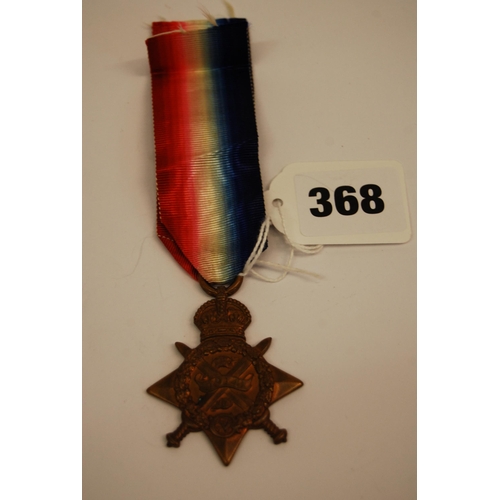 368 - 1914-18 MONS STAR MEDAL AWARDED TO PRIVATE W KELLY 2ND D GUARDS