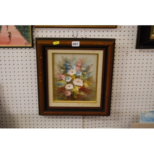 507 - OIL PAINTING OF FLOWERS IN MAHOGANY FRAME