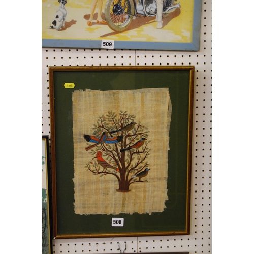 508 - EGYPTIAN WATERCOLOUR OF BIRDS IN A TREE ON PAPYRUS IN GILT FRAME, SIGNED OMRAR