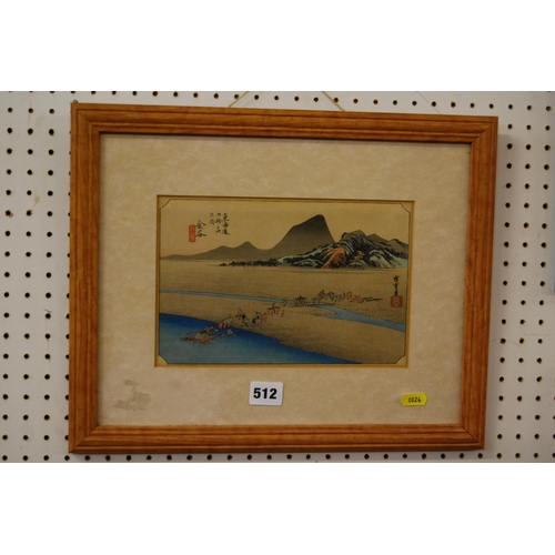 512 - FRAMED JAPANESE PRINT 