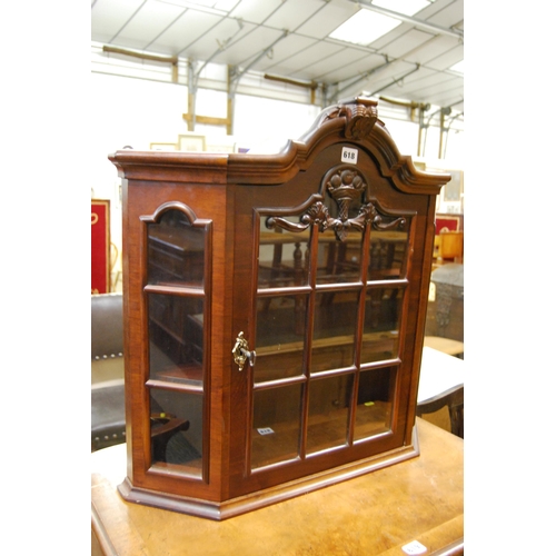 618 - REPRODUCTION MAHOGANY WALL MOUNTED DISPLAY CABINET