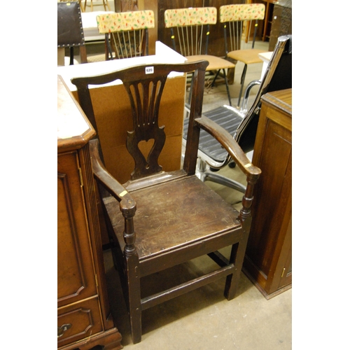 620 - 19TH CENTURY OAK PIERCED SPLAT BACK ARMCHAIR