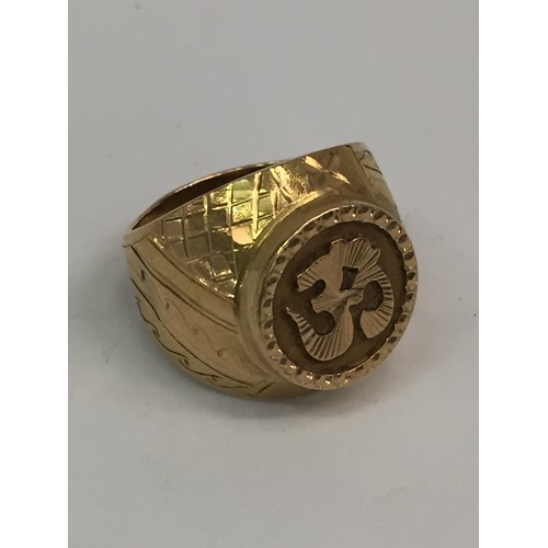 390 - 22ct GOLD INDIAN SIGNET RING (7.5gms)