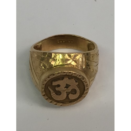 390 - 22ct GOLD INDIAN SIGNET RING (7.5gms)