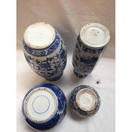 61 - 2 BLUE & WHITE CHINESE VASES AND 2 BLUE & WHITE GINGER JARS