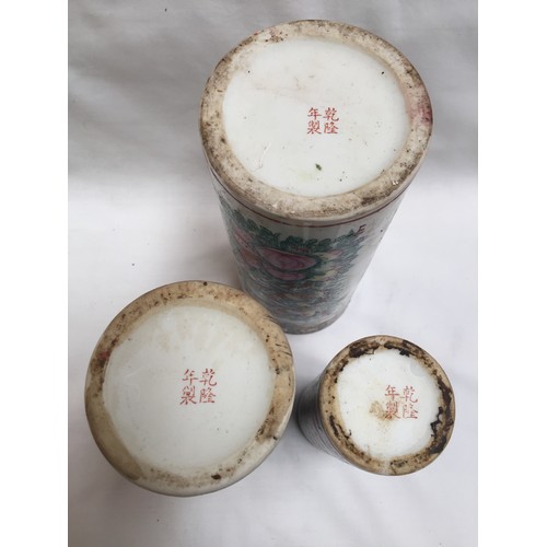 101 - GRADUATED SET OF 3 CYLINDRICAL CHINESE FAMILLE VERTE VASES (4 CHARACTER MARK)