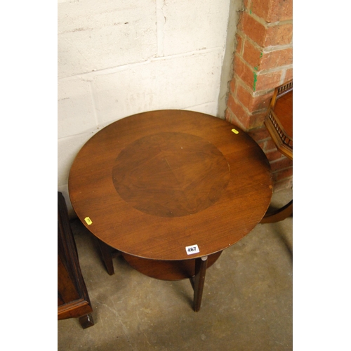 467 - RETRO REMPLOY CIRCULAR MAHOGANY 2 HEIGHT COFFEE TABLE