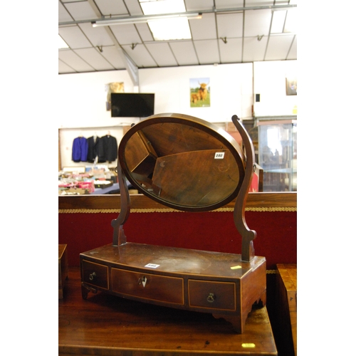 595 - REGENCY INLAID MAHOGANY OVAL SWING TOILET MIRROR FITTED 3 DRAWERS, ON BRACKET FEET (REPAIRED)