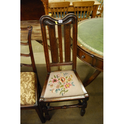 620 - 18TH CENTURY OAK HIGH BACK DINING CHAIR ON TURNED SUPPORTS & STRETCHERS