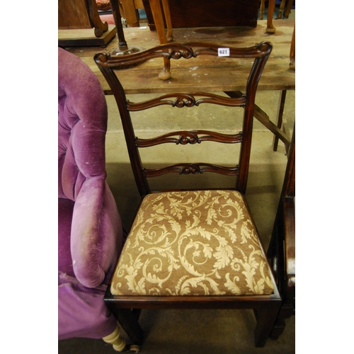 621 - CHIPPENDALE STYLE CARVED MAHOGANY LADDER BACK DINING CHAIR