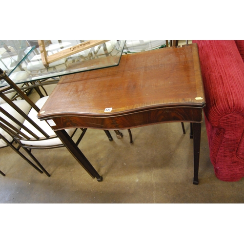 621 - REPRODUCTION MAHOGANY SERPENTINE FOLD TOP CARD TABLE