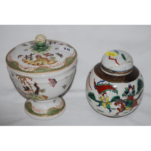 10 - CHINESE LIDDED PEDESTAL POT DECORATED BUTTERFLIES, INSECTS, ETC & CRACKLEWARE GINGER JAR