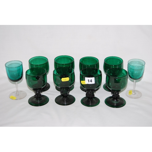 14 - 8 BRISTOL DARK GREEN GLASS RUMMERS WITH GRAPE DECORATED STEMS ON CIRCULAR FEET & 2 WINE GLASSES