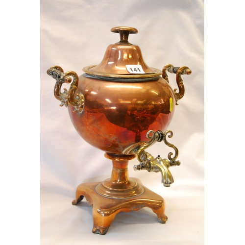 141 - 19TH CENTURY COPPER 2 HANDLED SAMOVAR WITH ORNATE BRASS TAP & FINIAL LID