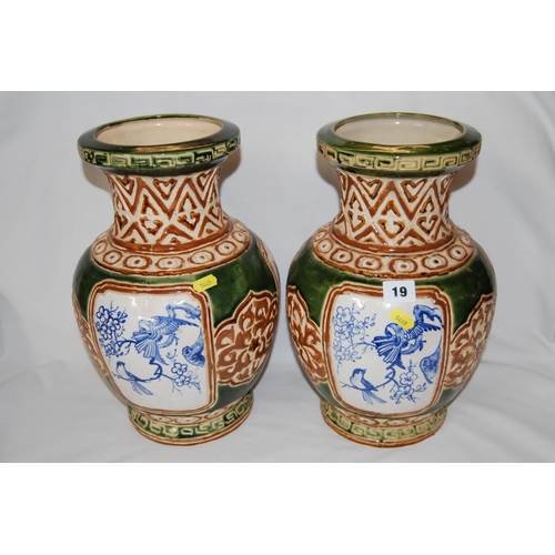 19 - PAIR OF CHINESE STONEWARE VASES WITH PANELS DEPICTING BIRDS IN TREES