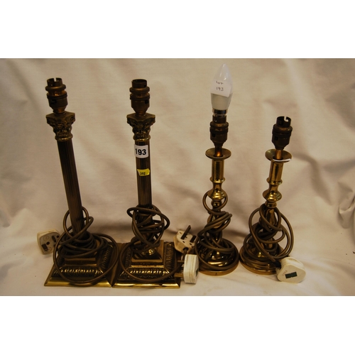 193 - PAIR OF CORINTHIAN COLUMN BRASS TABLE LAMPS & PAIR OF BRASS CANDLESTICK TABLE LAMPS