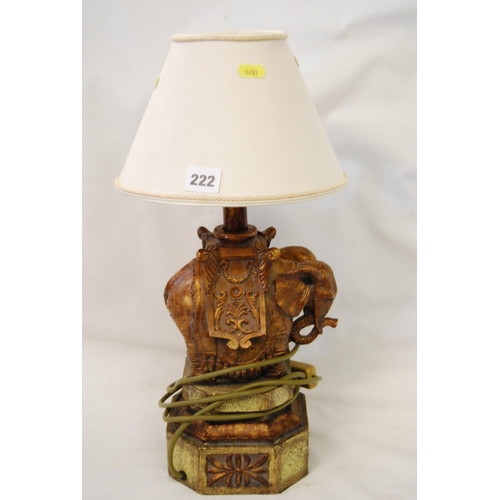 222 - PAINTED METAL ELEPHANT TABLE LAMP & SHADE