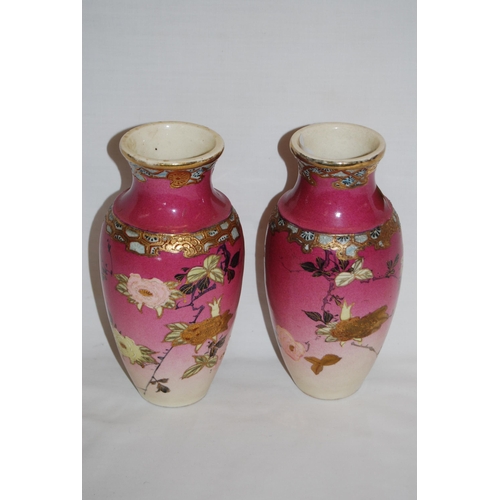 38 - PAIR OF JAPANESE OVIFORM VASES DECORATED FLOWERS (18cm)