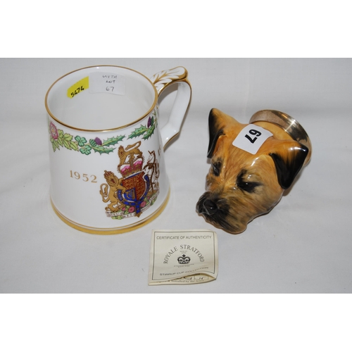 67 - ROYALE STRATFORD BORDER TERRIER STIRRUP CUP WITH SILVER PLATED RIM & SPODE SILVER JUBILEE COMMEMORAT... 