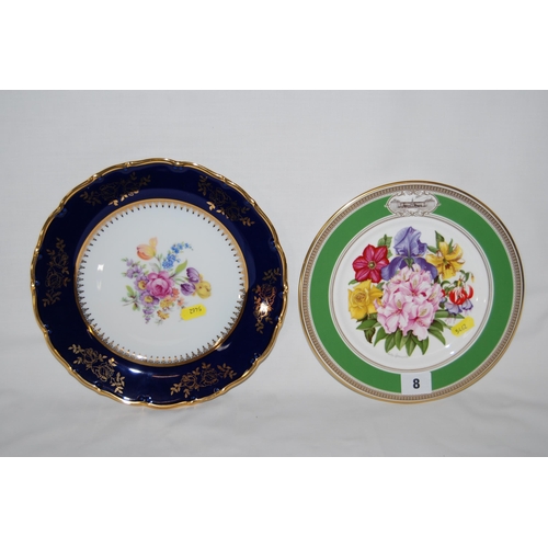 8 - ROYAL HORTICULTURAL SOCIETY 1981 CHELSEA FLOWER SHOW PLATE & EPIAG D.F. PORCELAIN CABINET PLATE