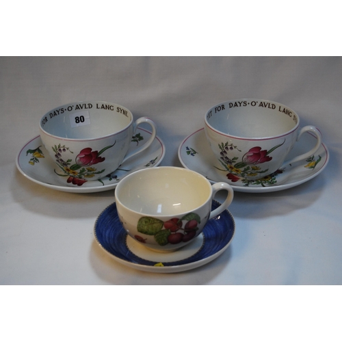 80 - PAIR OF SPODE BREAKFAST CUPS & SAUCERS 