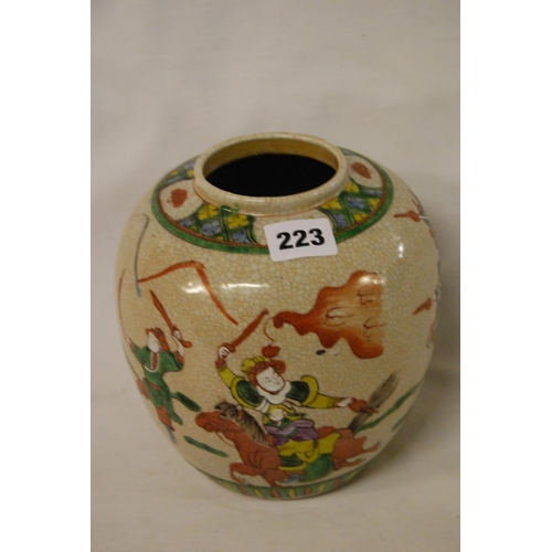 223 - JAPANESE CRACKLEWARE GINGER JAR WITH HAND PAINTED DECORATION DEPICTING WARRIORS