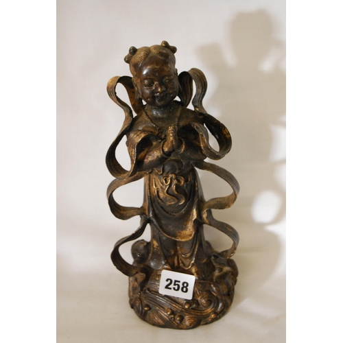 258 - BRONZE CHINESE PRAYING FIGURE