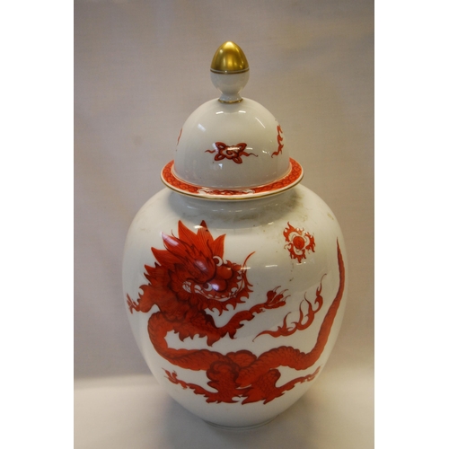 32 - MODERN DRESDEN PORCELAIN TEMPLE JAR WITH LID DECORATED DRAGONS (37cm)