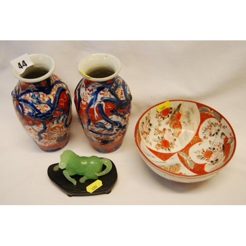 44 - PAIR OF 19TH CENTURY JAPANESE OVIFORM IMARI VASES (17cm), SATSUMA BOWL (A/F) & CHINESE RESIN HORSE