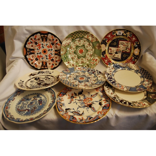 53 - COLLECTION OF 12 MASON'S PLATES OF DIFFERENT DESIGNS