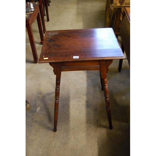 596 - EDWARDIAN RECTANGULAR MAHOGANY CENTRE TABLE ON TURNED SUPPORTS