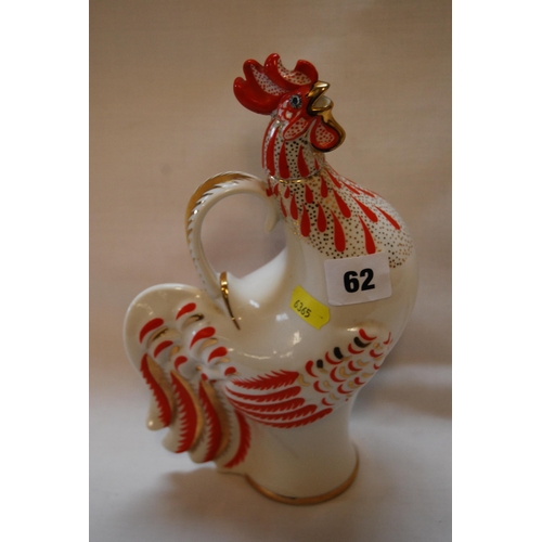 62 - RUSSIAN CHINA COCKEREL DECANTER