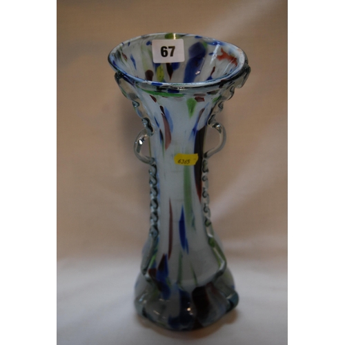 67 - BOHEMIAN MARBLED GLASS VASE