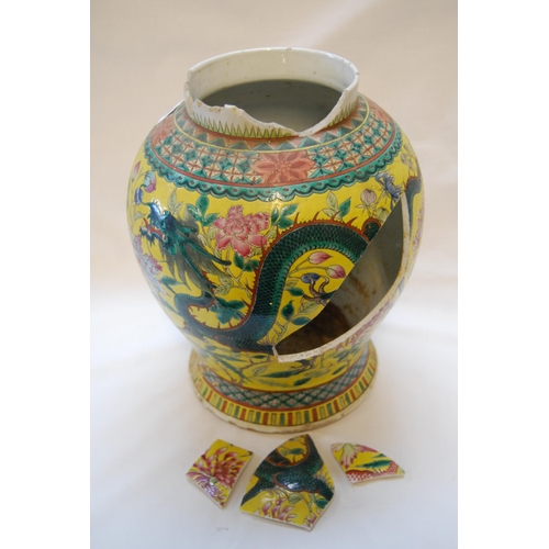 70 - RICHLY DECORATED 19TH CENTURY CHINESE DRAGON VASE (DAMAGED)